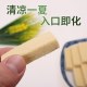 东北老式绿豆糕500克