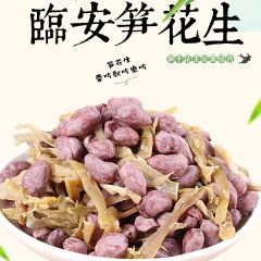 乐吃笋脯笋干花生250g