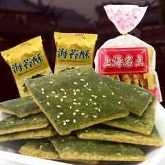 老香斋海苔千层酥 500g