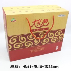 庆元山珍菌菇礼盒1350g