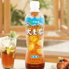 伊藤园（ITO EN）茶饮料大麦茶500ml*15瓶