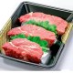 达因苏牛肉