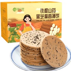 健元堂山药饼干