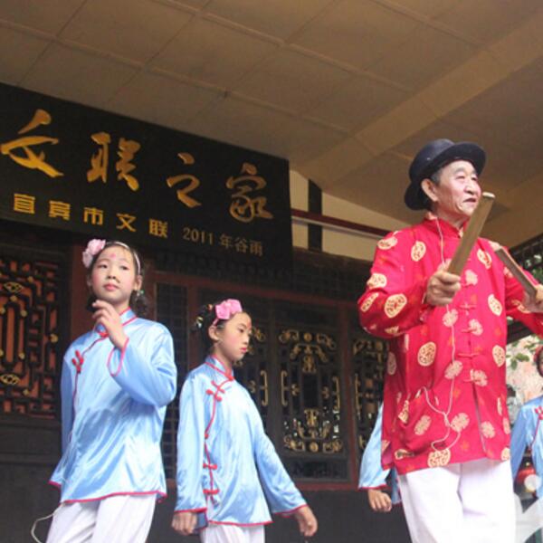 资金板