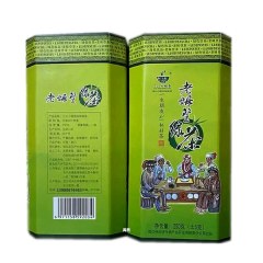 老姆登茶