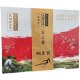 永福高山茶