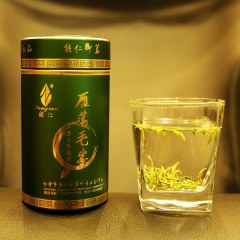 雁荡毛峰茶