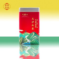 大沙茶