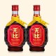 巴戟酒