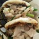 白肉火烧
