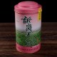 新岗挂绿茶