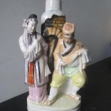 枫溪陶瓷