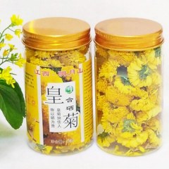 富硒金蕊皇菊