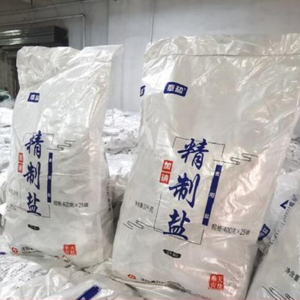 樟树精盐详细介绍:特点 历史 - 江西樟树特产 - 特色谷