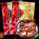 童胖子酱板鸭