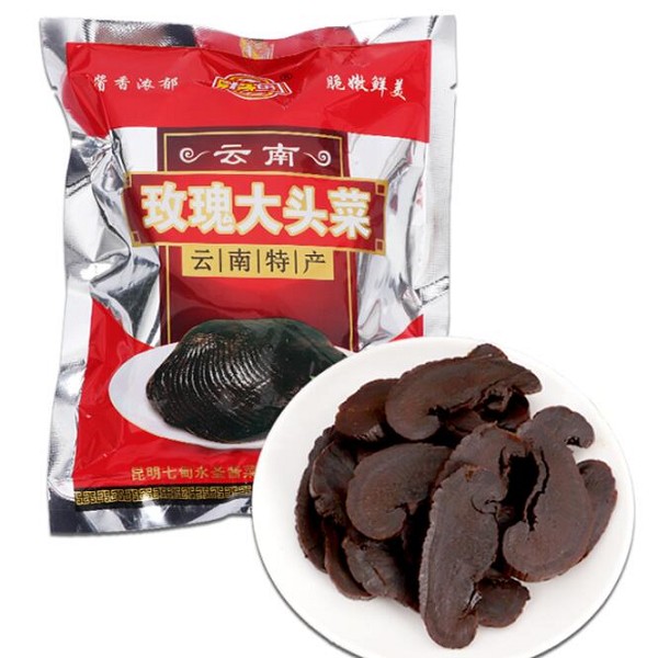 云南玫瑰大头菜