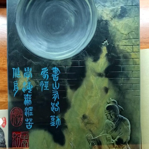 凤羽砚详细介绍:特点 历史 - 云南洱源特产 - 特色谷