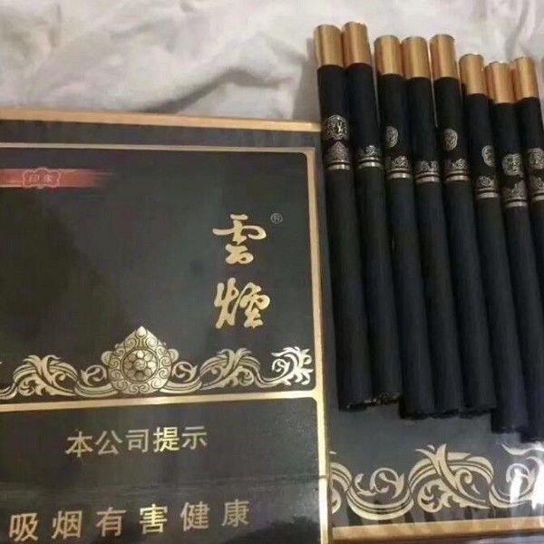 云烟详细介绍：特点 历史 - 云南昆明特产 - 特色谷