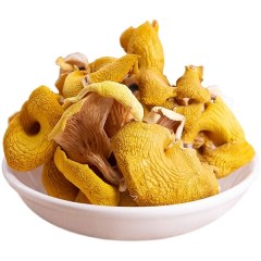 云南鸡油菌干货 500g