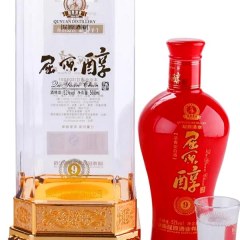 屈原醇酒