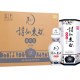 诗仙太白酒
