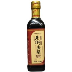 天星醋