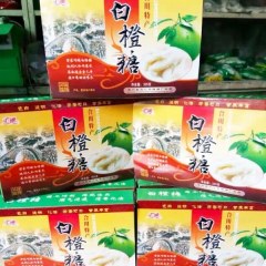 白橙糖