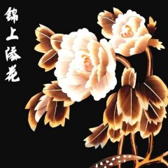 大渡口麦草艺画