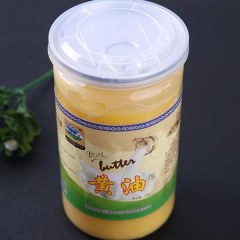 内蒙古黄油