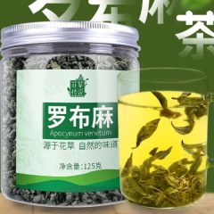 新疆罗布麻花茶