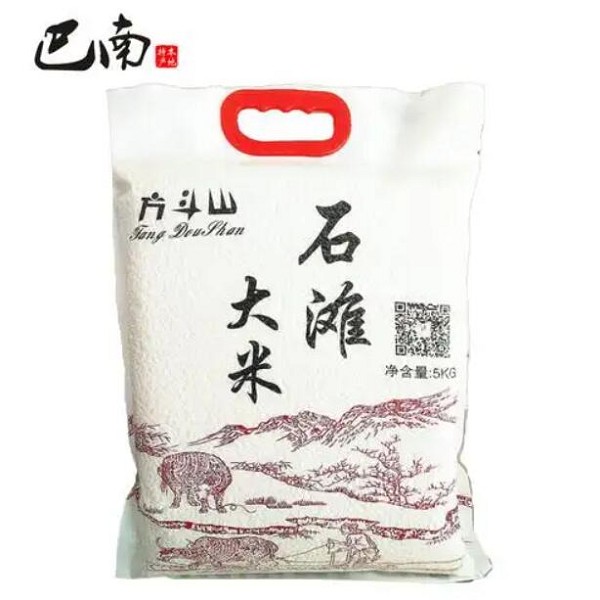 石滩大米