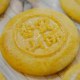 香山蜜饼