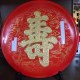 宁波特艺漆器
