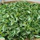 信宜合箩茶