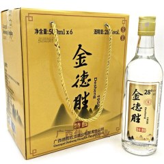 德胜米酒