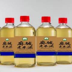 麻城老米酒