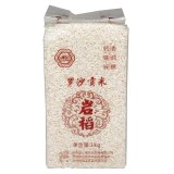 罗沙贡米