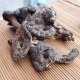 雅江黑虎掌