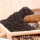 贵州红碎茶