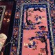 西藏卡垫