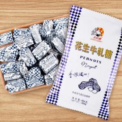 冠生园牛扎糖