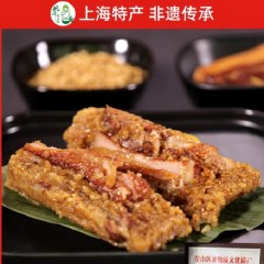 上海特产枫泾粽子程大妈手工新鲜大肉棕子...