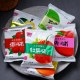 御食园零食