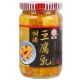 米酱豆腐乳