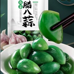 山东翡翠腊八蒜