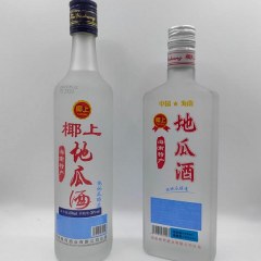 海南地瓜酒