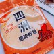 四洲虾饼虾片饼干55g*2包