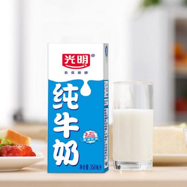 光明牛奶