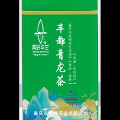 丰都青龙茶