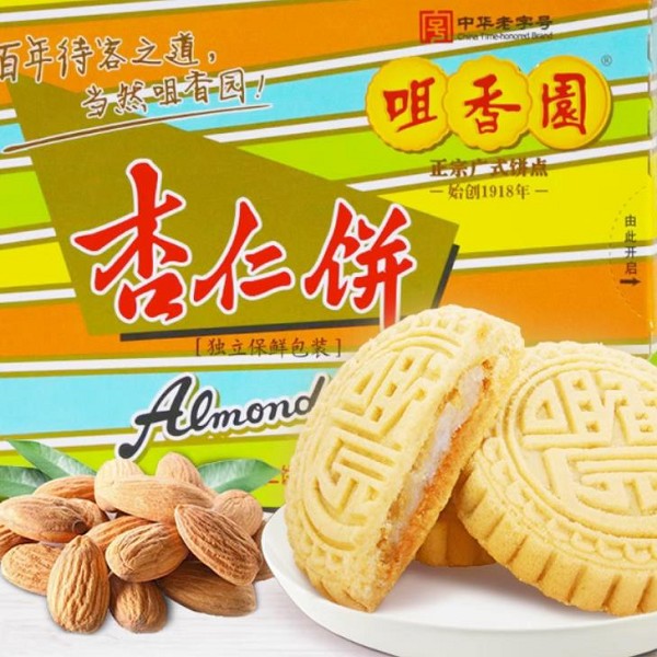 咀香园杏仁饼
